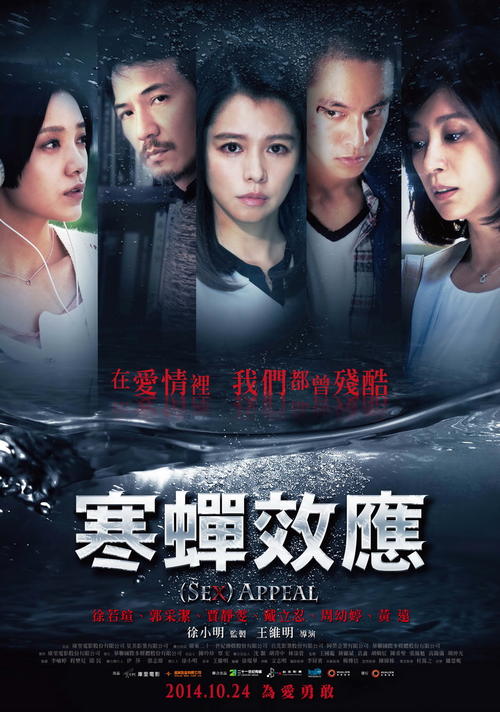 中国承认的海外学历认证